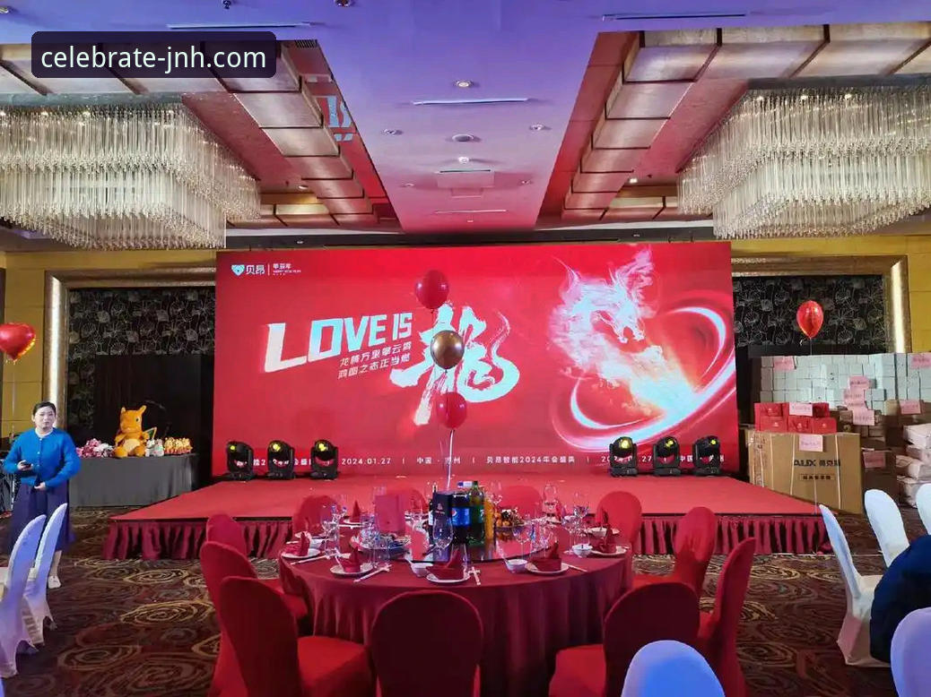 金年会一站式服务安装教程详解：从下载到配置全流程