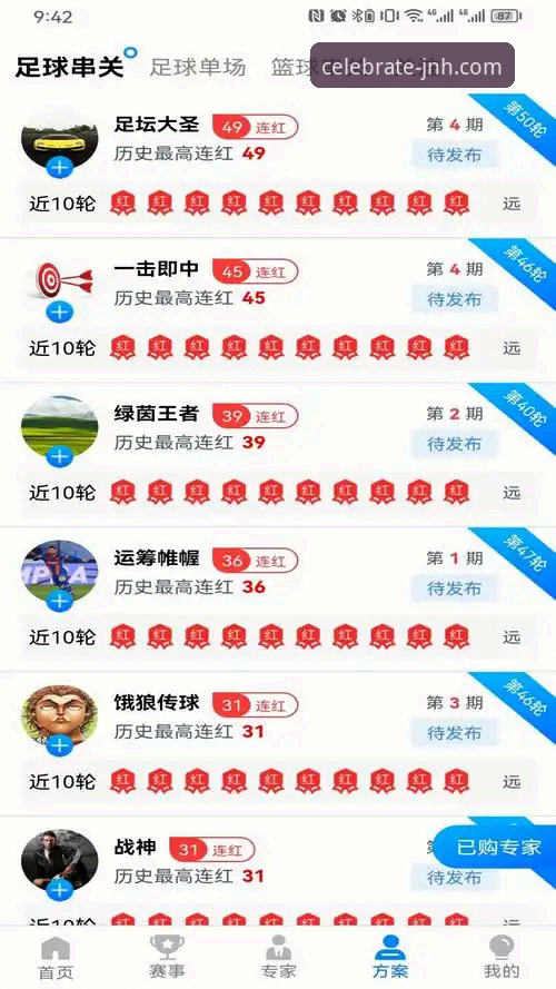 金年会体育官方平台下载与安装失败问题解决教程